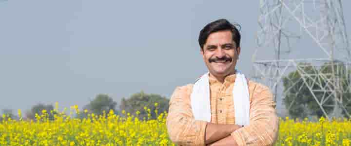 Product Catalogue Hero