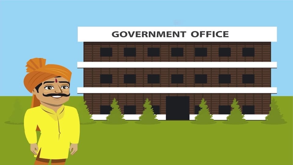 Government Scheme Image